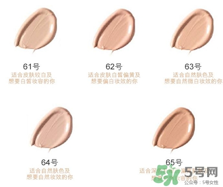 ٻ��ħױ����ɫ�� ٻ��ħױ������ɫ